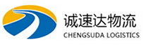 丽水到安宁区物流公司
